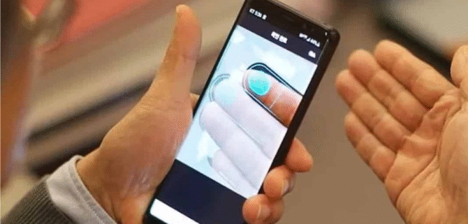 Touchless Fingerprints